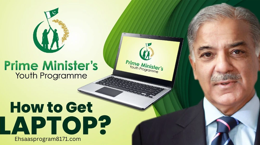 Prime Minister Laptop Scheme